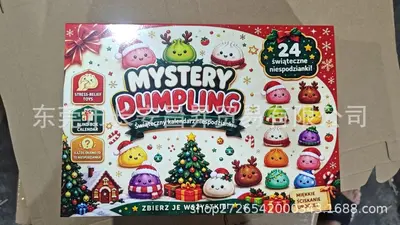 Mystical Soft Toy Box 8-Piece Set, Soft Cute Toy Box with Fingertip Toys - 9