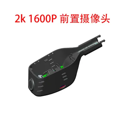 Chery Fengyun A8L Dash Cam 4K Dual Front and Rear - 9