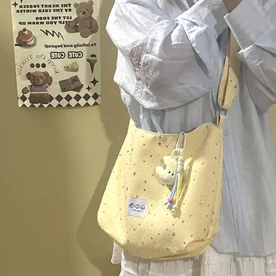 Japanese-Style Minimalist Star Pattern Large Capacity Women's Shoulder Bag - 7
