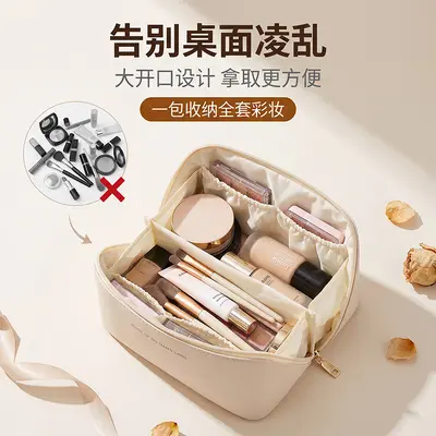PU Leather Cosmetic Bag, Large Capacity, Waterproof Travel Bag - 3