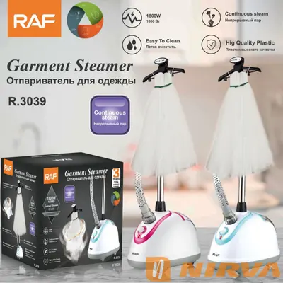 RAF Single-Pole Handheld Steam Garment Steamer, High-Power