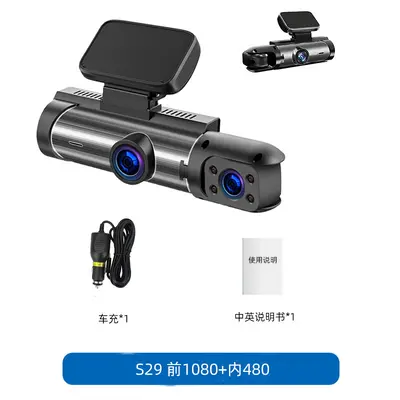 4K araç kamerası WiFi gece görüşü çift kayıt GPS DVR - 10
