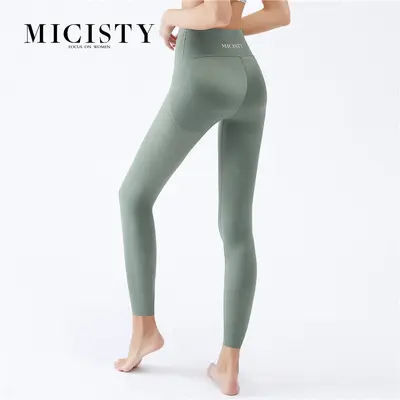 Спортивные леггинсы Micisty Mixi Xi Di Shark Pants для женщин, летние тонкие, персиковые, с эффектом похудения бёдер, с контролем живота и подтяжкой ягодиц