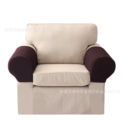 Silkran sınır ötesi örme mısır çekirdeği tek ve çift elastik kanepe kol dayama kılıfı örme tek ve çift kişilik kanepe kılıfı