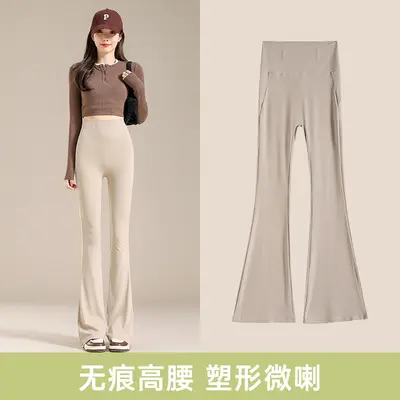 Women's High-Waist Micro Flare Yoga Pants, White, Thin - 11