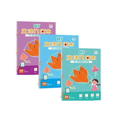 Kinder-DIY-3D-Geometriebuch mit Origami-Modellen - 6