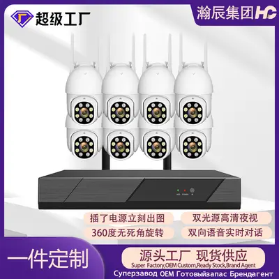 Wireless 8-channel dome camera set, 6 megapixel, WiFi - 2