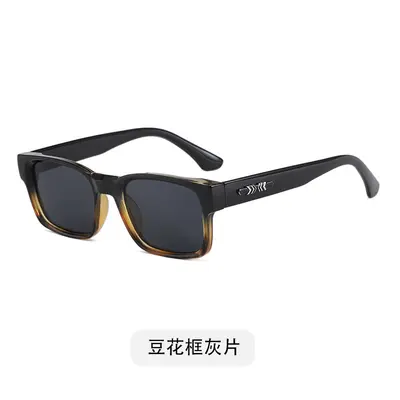 Square Frame Men's Sunglasses, Premium Look - 7