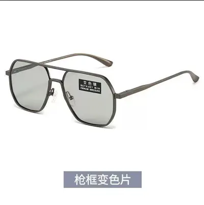 Neue Titan-Legierungs-Rahmen Photochrome polarisierte Sonnenbrillen UV-Schutz Fahrbrillen Unisex - 12