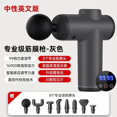 99-Speed Mini Massage Gun, Long Battery Life, LCD Display - 13