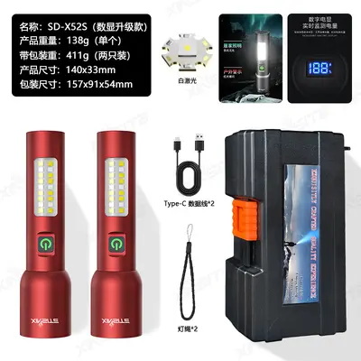 Rechargeable Zoom Flashlight, Long-Range, for Camping - 13