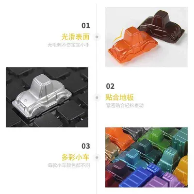 Children's Car Unloading Puzzle Parking Lot Logic Toy