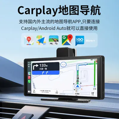 Araç kamerası 10.26 inç 4K CarPlay bluetooth - 5