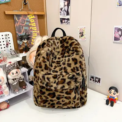 Japanese-style Ins Niche Leopard Print Backpack Women Large Capacity Autumn Winter Plush Vintage Double Shoulder Bag High School College Student Backpack - 6