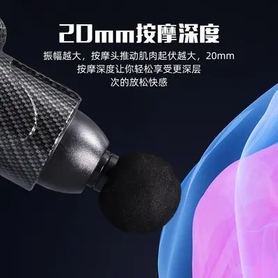 跨境强劲专业级按摩神器家用便携按摩枪10档8头筋膜枪肌肉按摩器