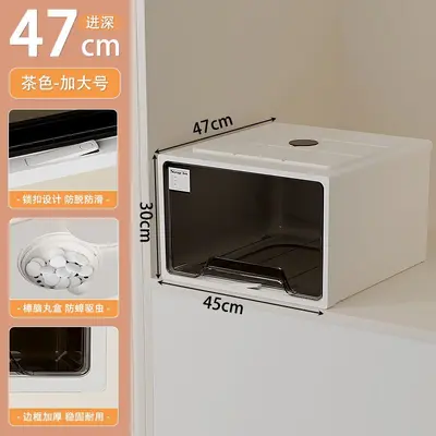 Drawer Storage Box, Large Capacity, Bedroom Organizer - 13