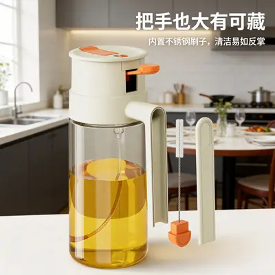 油壶喷倒两用喷油壶玻璃厨房家用带刷酱油醋喷壶油罐壶雾化喷油瓶