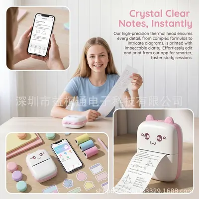C9 Sınır Ötesi Taşınabilir Kablosuz Termal Fotoğraf Yazıcısı Cep Öğrenci Bluetooth Mini Hata Etiket Yazıcısı