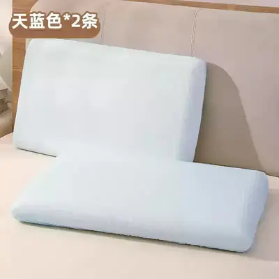 Hotel Quilted Anti-Sweat Pillow Protector, Pack of 2 - 9
