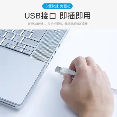 2K USB Conference Webcam, Driver-Free Plug and Play, Autofocus