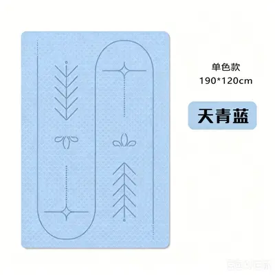 TPE Double Yoga Mat, Wide Non-Slip Thick Mat for Couples and Families - 10