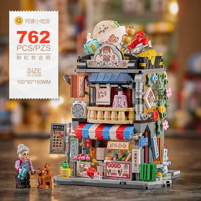 LOZ Building Blocks Street Scene Set, Ages 8-12 - 7