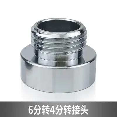Quick Connector for Washing Machine Water Inlet Hose, Fully Copper-Plated, 4 and 6 Point - 11
