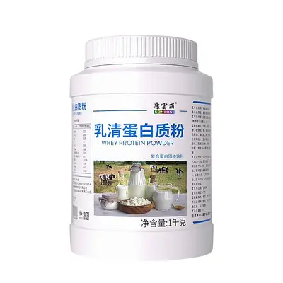 Molkenproteinpulver, hoher Proteingehalt, Fitness- und Sportnahrung
