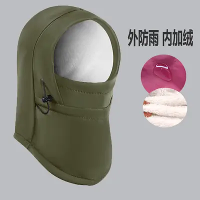 Winter Velvet Waterproof Hat, Fleece Cycling Hat and Warm Face Mask - 9