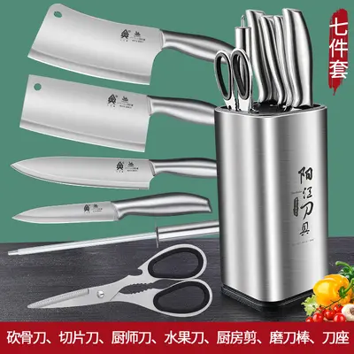 阳江刀具套装厨房家用菜刀菜板二合一厨具全套切片砍骨厨师刀组合 - 7