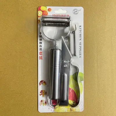 Mutfak sebze rendesi 3'lü set, paslanmaz çelik, peeler ve tıraş makinesi - 10