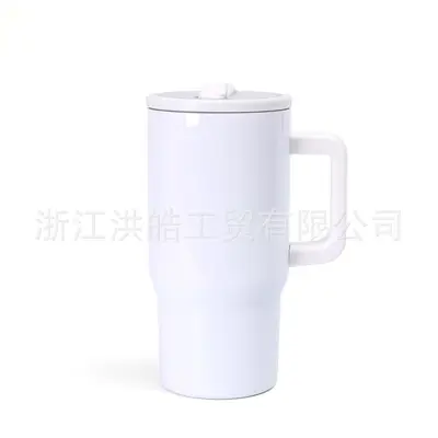 Double-Wall Stainless Steel Insulated Cup, Large Capacity, Straw Lid - 7
