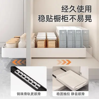Kitchen under-sink tiered pull-out storage basket - 4