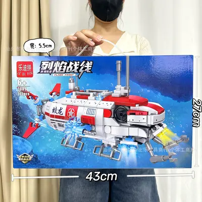 Small Particle Building Block Racing Car Set, High-Difficulty - 12