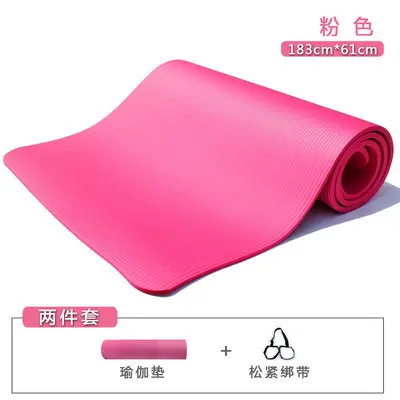 瑜伽垫 加厚初学者防滑女宽长子地家用珈男士健身热一件代发批发 - 11