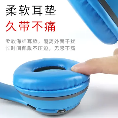 Cross-border Stereo P Series Sports Over-ear 5.0 Bluetooth Headphones P47 Wireless Gaming Headset Factory Direct Supply