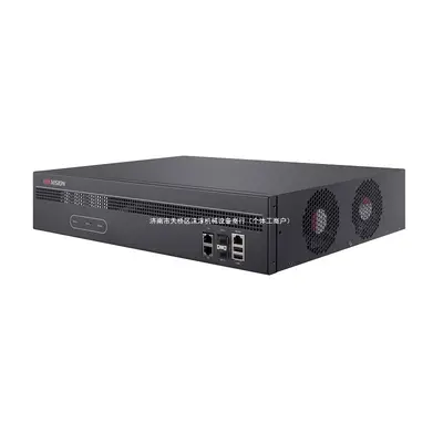 Hikvision 16 Kanal Dekoder DS-6916UD/GT