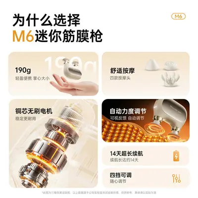 跨境口袋筋膜枪迷你电动按摩器mini小按摩枪无刷双头筋膜枪按摩枪