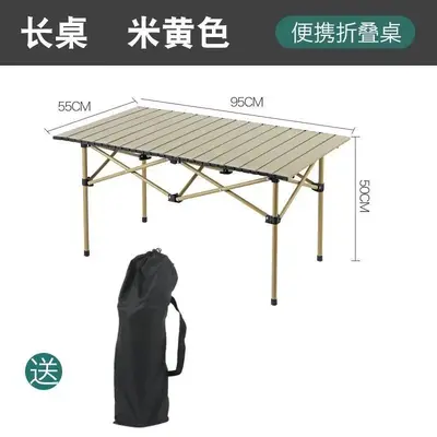 Açık katlanır masa yumurta rulo masa kamp barbekü ev yemek masası taşınabilir masa ultra hafif depolama durak masası - 10