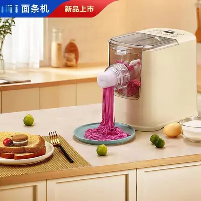 电动第八代压面机一体和面机厨逸轩全自动面条机款智能家用多功能