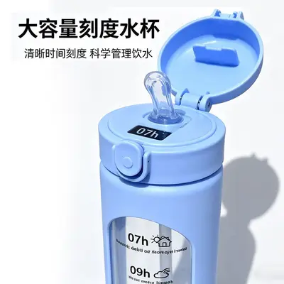 1000 ml zaman ölçekli pipetli cam su bardağı, silikon koruyucu kılıflı - 5