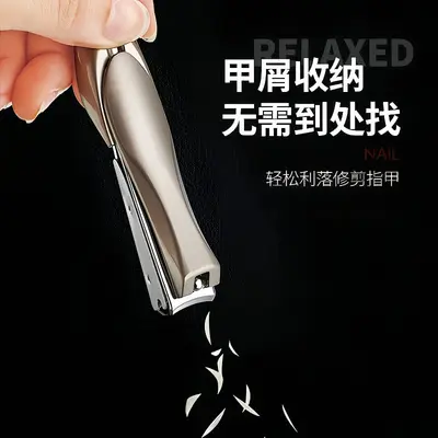 Mantis anti-splash nail clippers single nail clipper set large and small nail clippers manicure tools manufacturer wholesale
