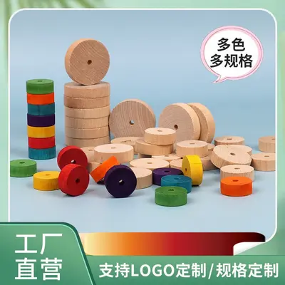 Children's Building Blocks Wooden Wheel Baby Early Education 3D Stereo Puzzle Hand Digging Board Puzzle Toy DIY Handmade Wooden Ornaments