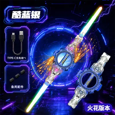光剑儿童玩具伸缩炫酷发光剑激光男孩生日礼物代发工厂跨境批发