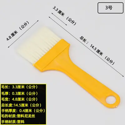 Üretici toptan plastik tahta fırça sarı ince saplı 4mm kalınlığında fırça fırça klavye fırçası yağ fırçası sos barbekü fırçası - 12