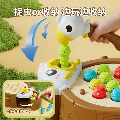 Kids Cartoon Woodpecker Bug Catching and Feeding Game, Educational Toy - 4