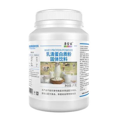 Besin Takviyesi Çift Protein Tozu Katı İçecek, OEM Üretim - 8