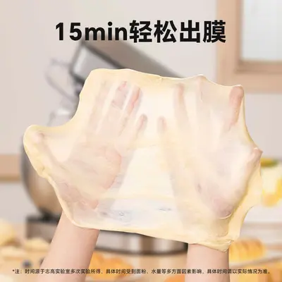 Chigo Küchenmaschine 10L automatischer Teigkneter mit Timer