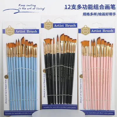 Acrylic paint brush set, 12-piece, wooden, for children
