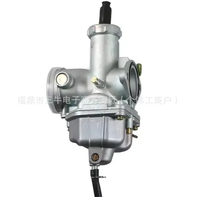 PZ30 CG200 Karbüratör 30 MM, 200cc/250cc ATV ve Motosiklet İçin